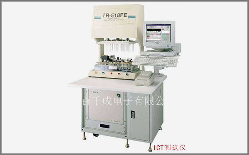 smt貼片加工行業(yè)如何挑選清洗劑品牌和型號(hào)？