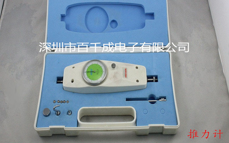 smt貼片加工行業(yè)如何挑選清洗劑品牌和型號(hào)？
