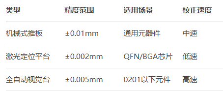 圖片1.png